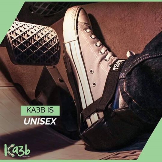 Ka3b shoe shield - The Flat (Unisex)