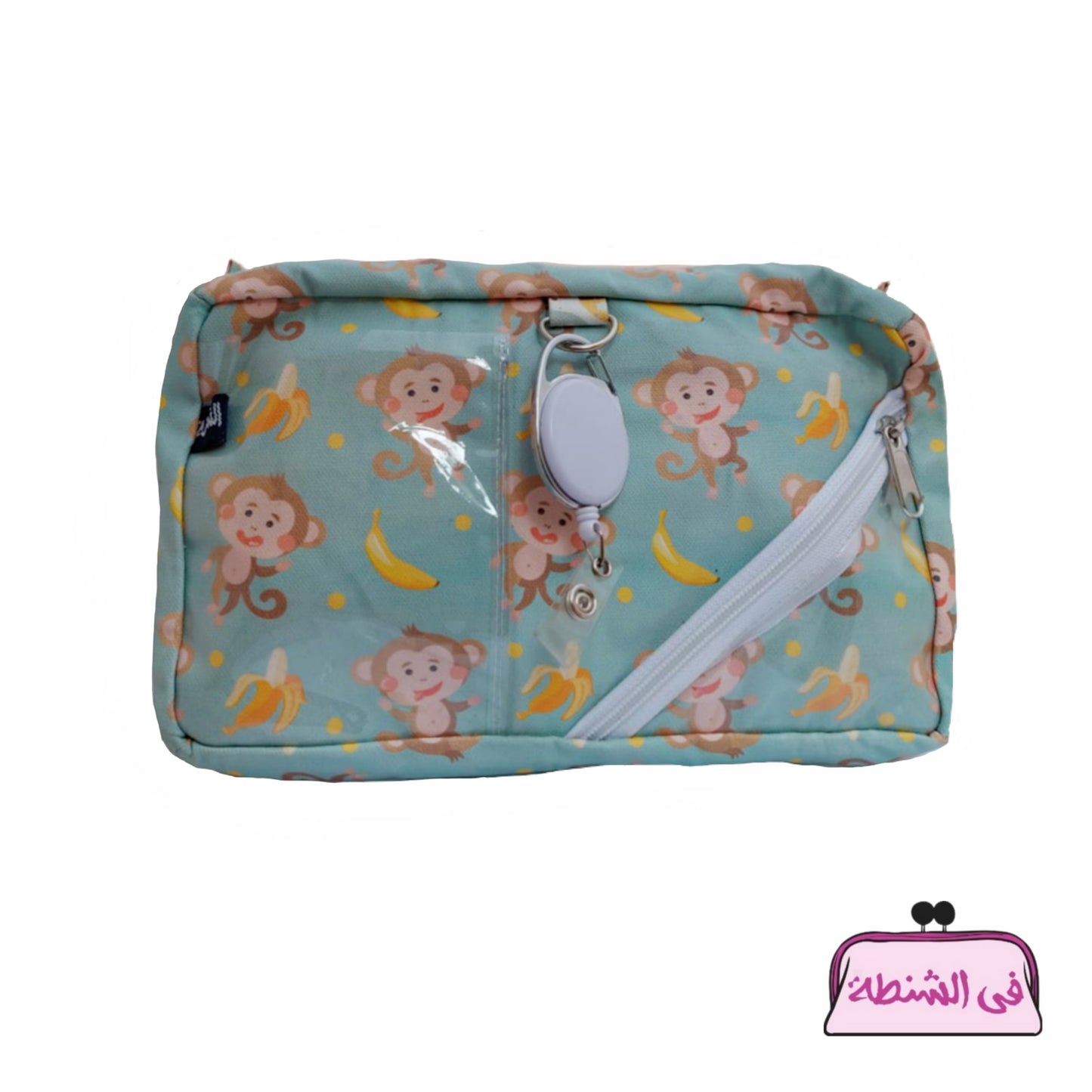 Ultimate Bag Organizer