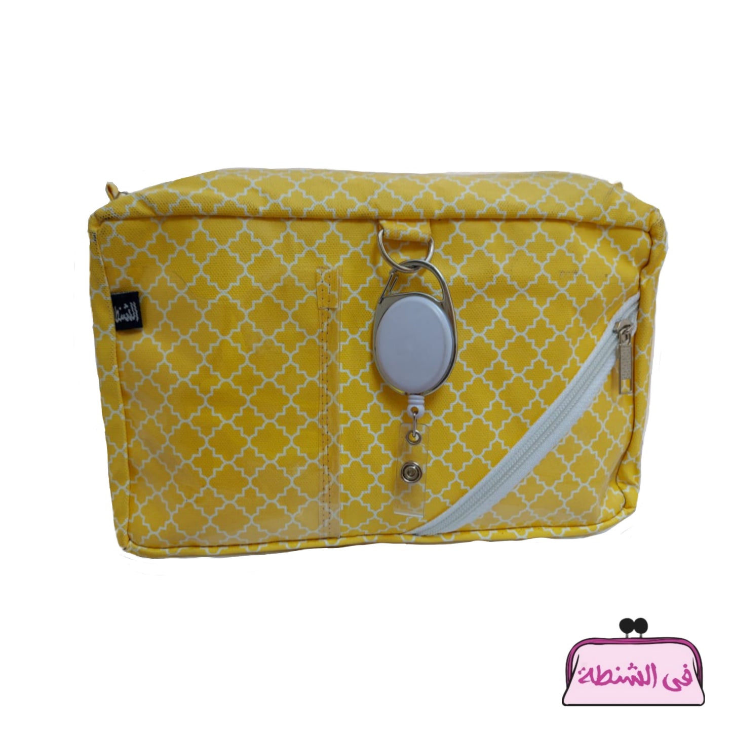 Ultimate Bag Organizer