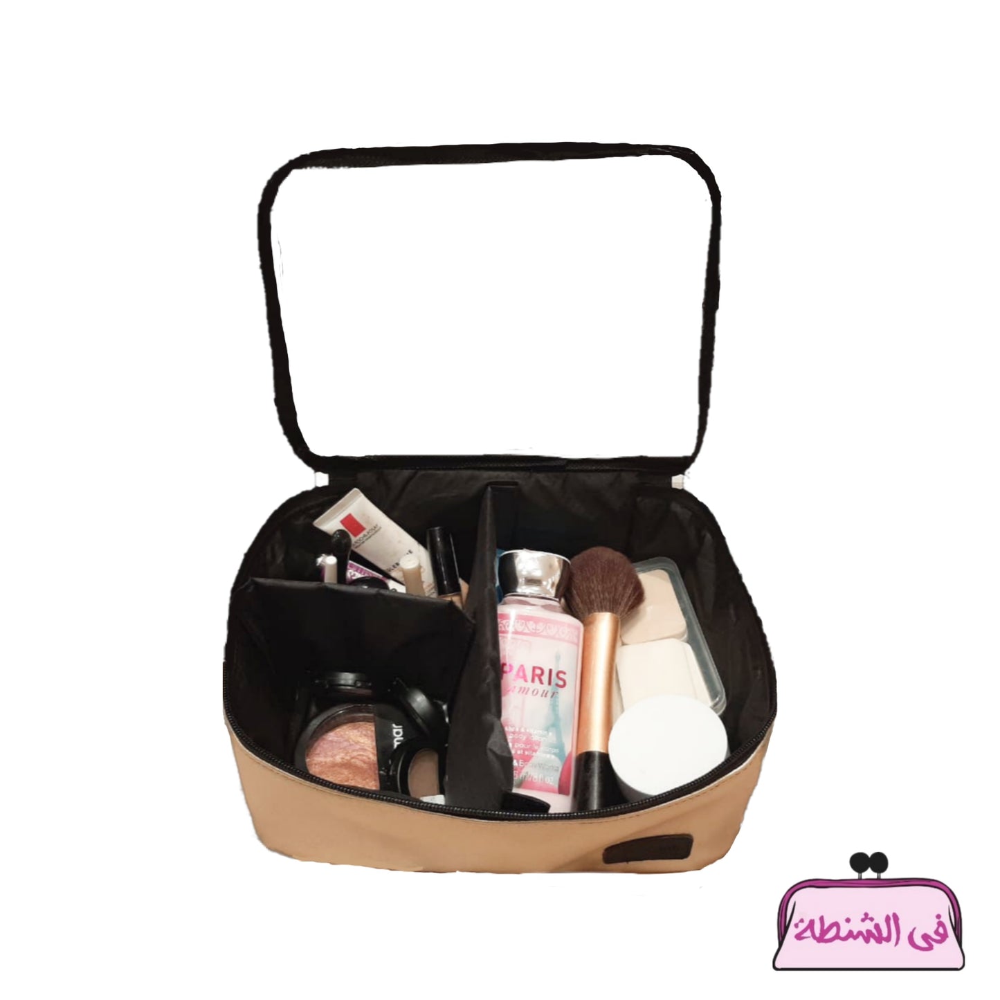Transparent Make Up and Beauty Bag